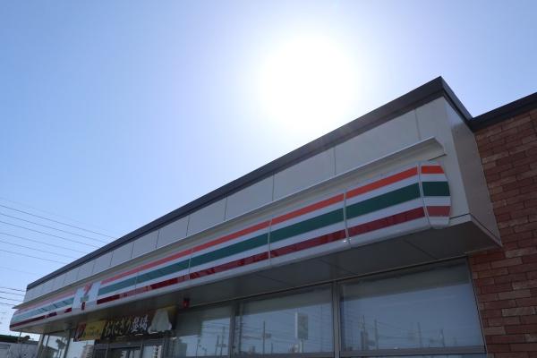 関市緑町2丁目の土地(セブン-イレブン関市平和通8丁目店)