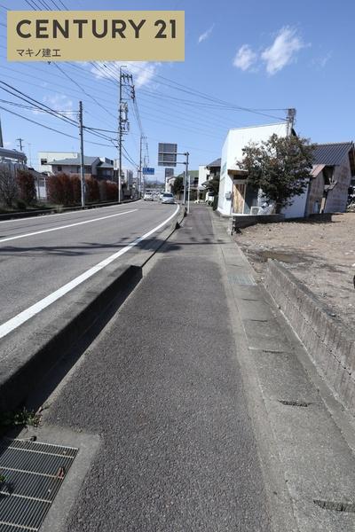 関市緑町２丁目の土地