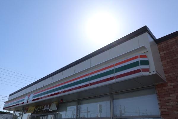 関市緑町２丁目の土地(セブン-イレブン関市平和通８丁目店)