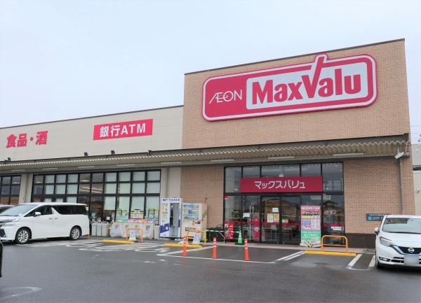 瑞穂市穂積の中古一戸建て(マックスバリュ穂積店)
