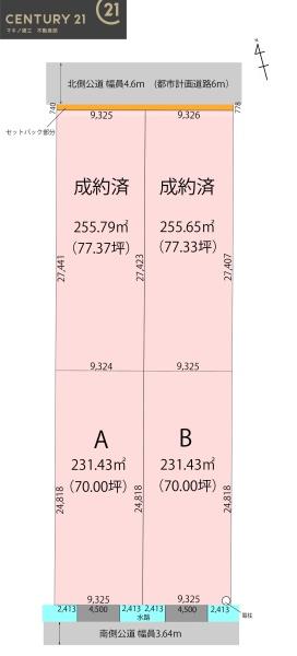 岐阜市次木AB