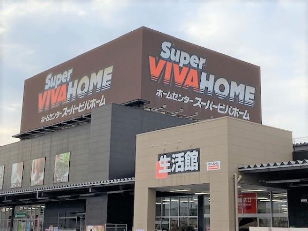 岐阜市次木の土地(スーパービバホーム岐阜柳津店)