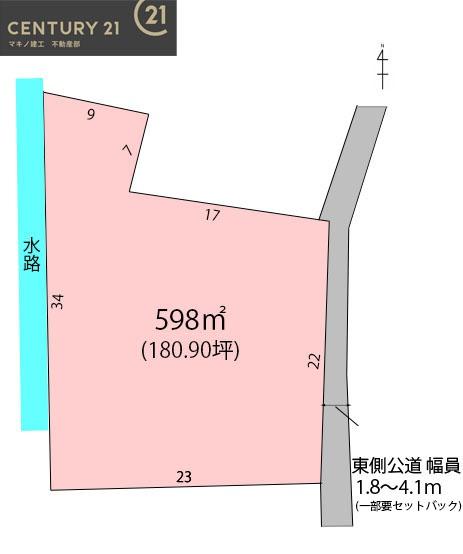 岐阜市柳津町上佐波1丁目
