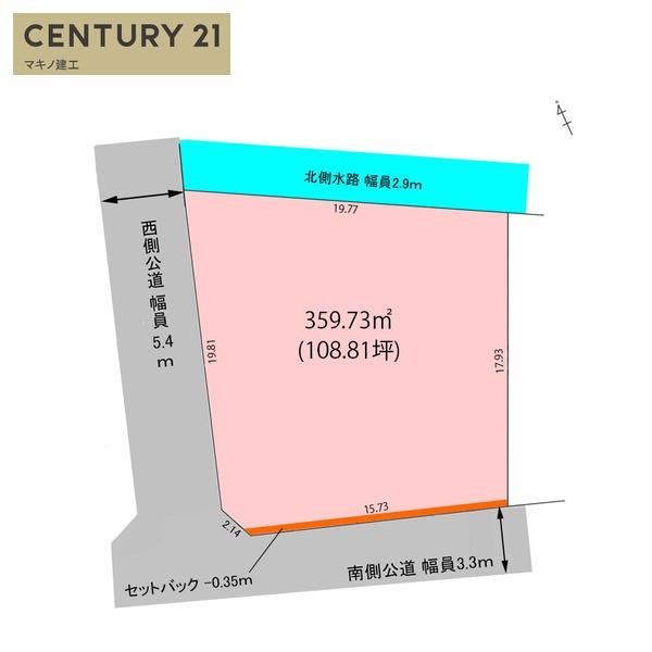 岐阜市東鶉7丁目