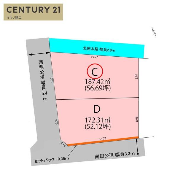 岐阜市東鶉7丁目　C