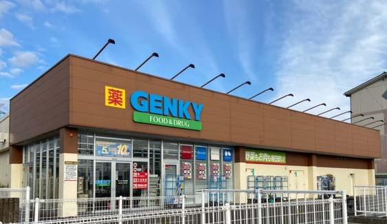 岐阜市日野北３丁目の土地(ゲンキー下芥見店)