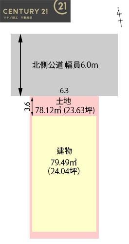 岐阜市若福町