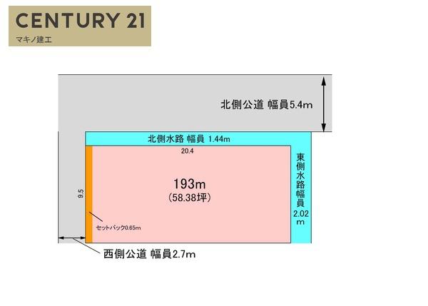 岐阜市中鶉4丁目