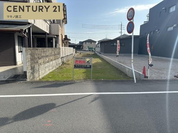岐阜市宇佐東町