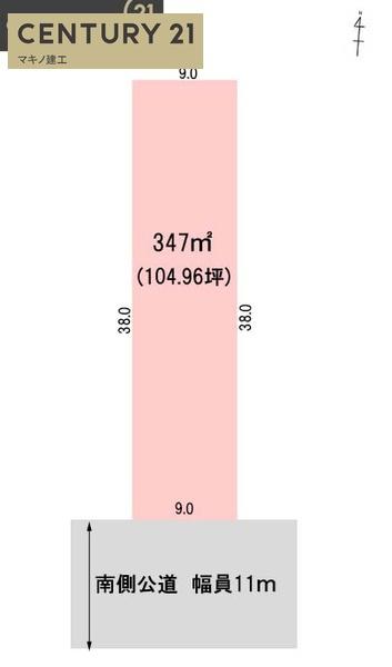 岐阜市柳森町２丁目の売土地