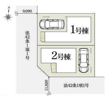 名古屋市瑞穂区惣作町２丁目の新築一戸建