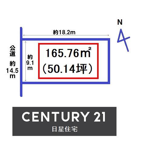 名古屋市南区泉楽通４丁目の土地