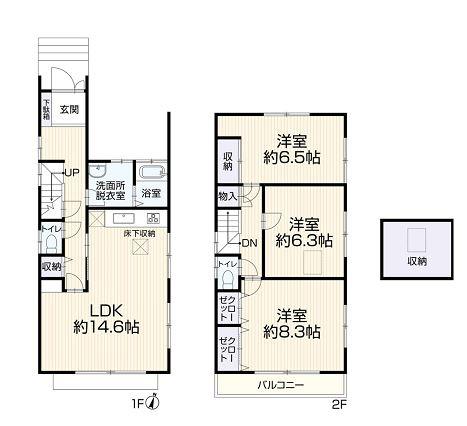 名古屋市中川区万場　リノベーション戸建