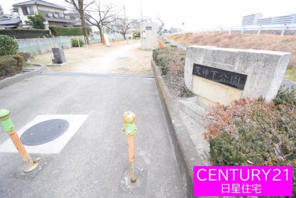 名古屋市千種区東千種台　新築戸建