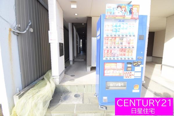 エメテラス