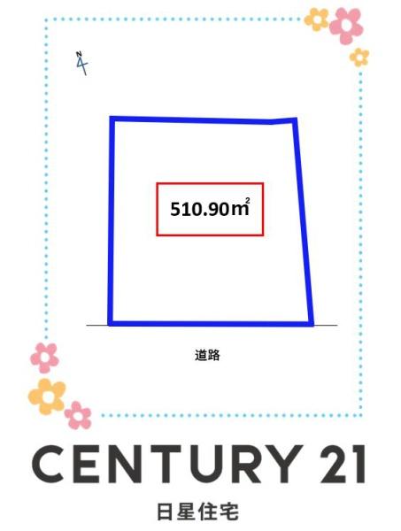 名古屋市千種区徳川山町　売土地