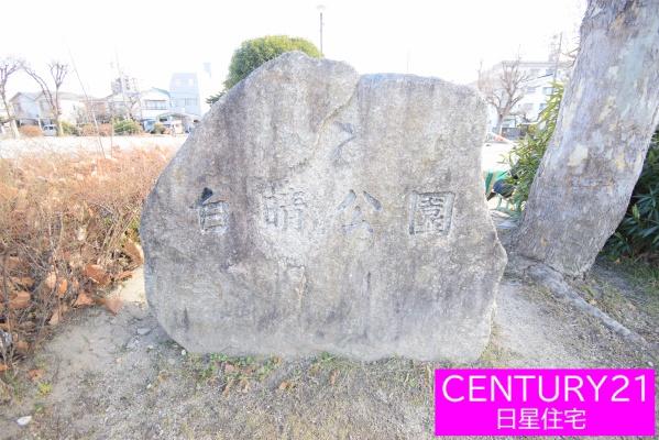 リンデンハイム