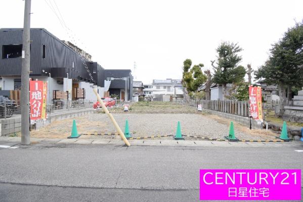 愛知県清須市西市場　売土地