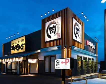 清須市阿原星の宮の土地(焼肉きんぐ清須店)