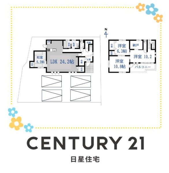 名古屋市中川区百船町　中古戸建