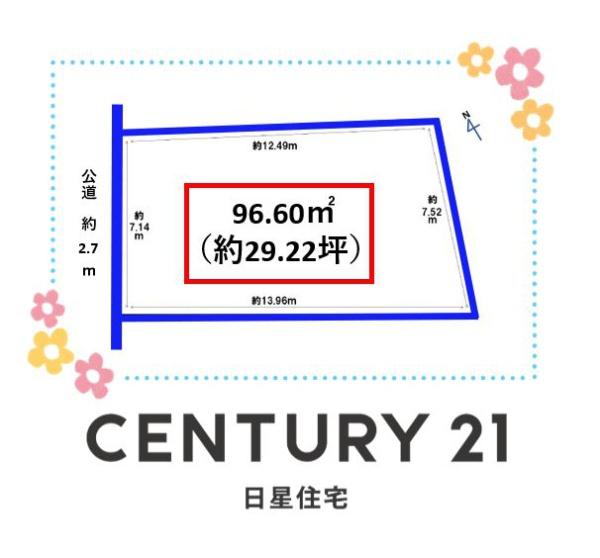 名古屋市中川区愛知町　売土地