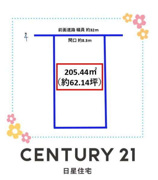 名古屋市北区志賀南通　マンション用地
