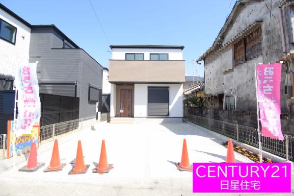 名古屋市北区西味鋺　新築戸建