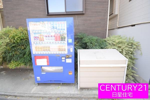 ファミリーステーション元柴田