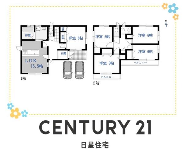 名古屋市中川区千音寺４丁目の中古一戸建て