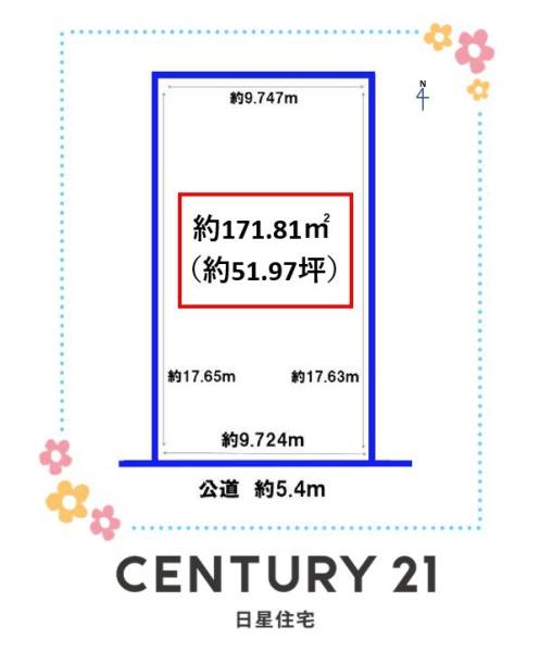名古屋市熱田区一番２丁目の土地