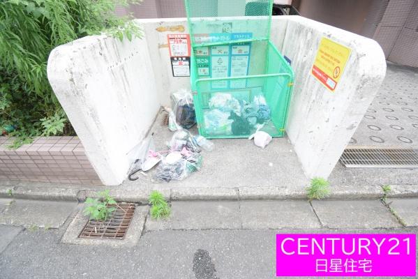 キャッスル若宮