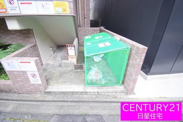 現代ハウス大須