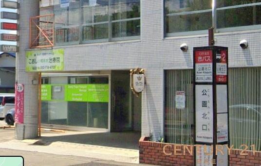 アソルティ小幡緑地