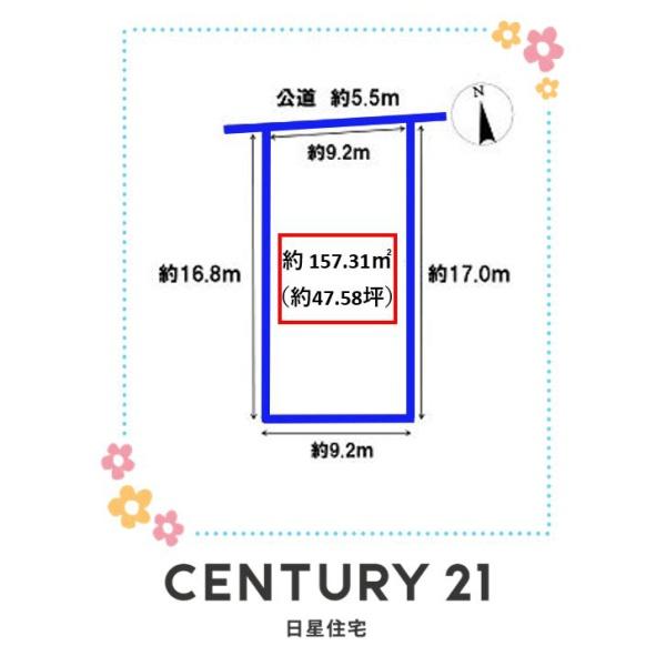 名古屋市中村区向島町４丁目の土地