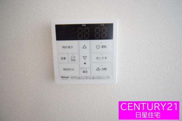 名古屋市中川区横前町の新築一戸建