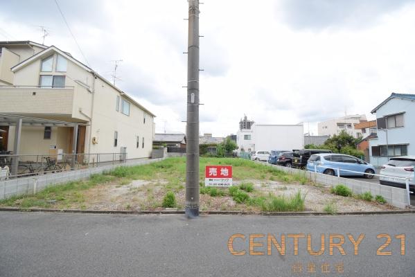 名古屋市西区城北町１丁目の売土地