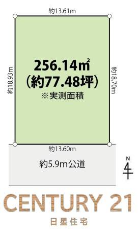 名古屋市西区城西町の土地