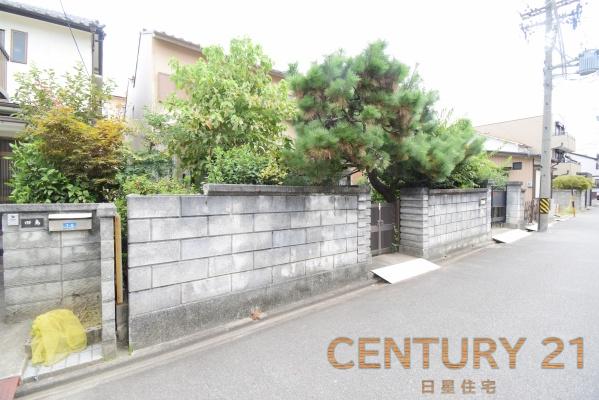 名古屋市西区城西町の土地