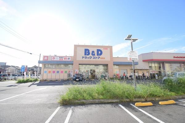 名古屋市中村区井深町の新築一戸建(B&Dドラッグストア則武店)