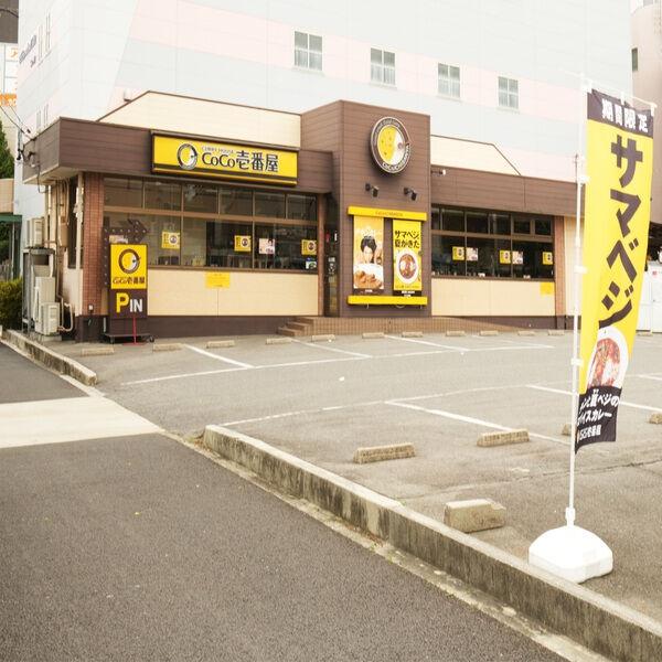 名古屋市中村区井深町の新築一戸建(CoCo壱番屋中村本陣店)