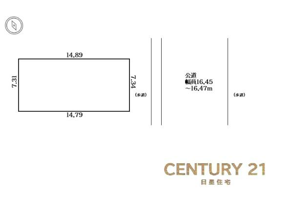 清須市西枇杷島町城並３丁目の売土地