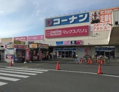 名古屋市熱田区五番町の新築一戸建(ホームセンターコーナン南十番町店)