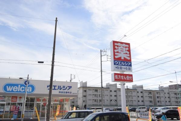 名古屋市熱田区五番町の新築一戸建(ウエルシア熱田五番町店)