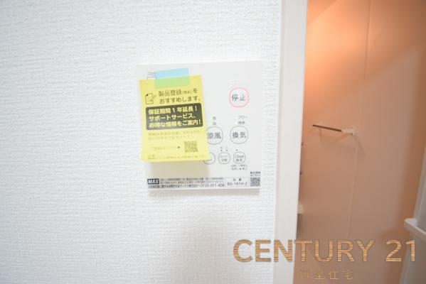 名古屋市熱田区千年２丁目の新築一戸建