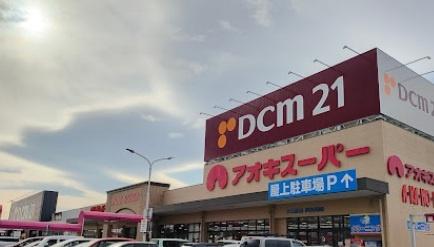 熱田区伝馬町の新築戸建て(アオキスーパー熱田店)