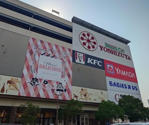 中村区猪之越町の新築戸建て　1号棟(ヨシヅヤ名古屋名西店)