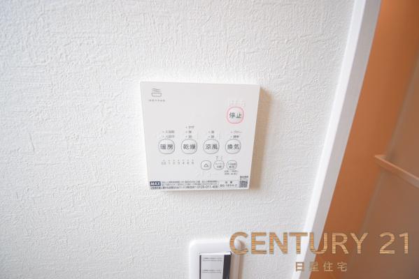 中村区猪之越町の新築戸建て　1号棟