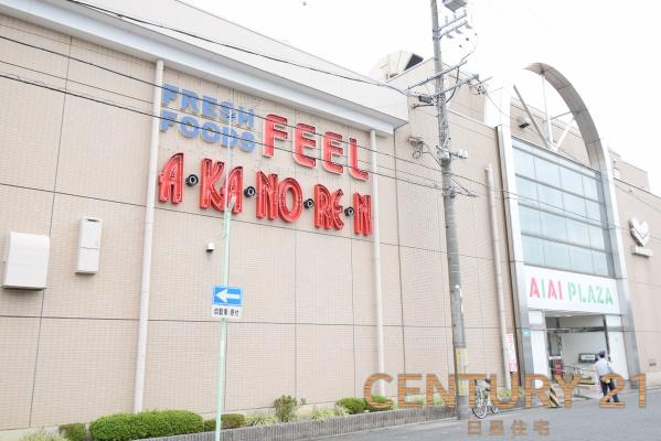 中川区野田の新築戸建て1号棟(フィールアイアイプラザ)