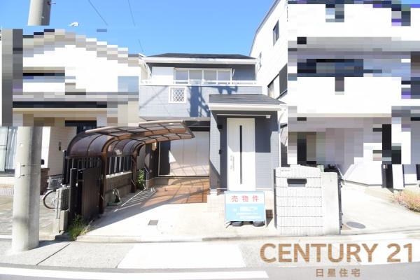 西区名塚町の中古戸建て