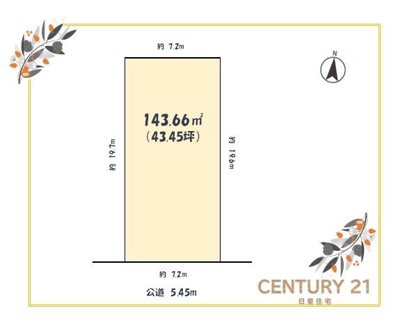 名古屋市瑞穂区白砂町の売土地